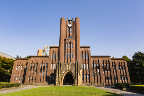 東京大学